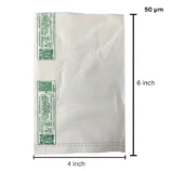 Biodegradable Sambar Cover 4x6 - Milky White Corn Starch Food Packaging by Weorex Packing